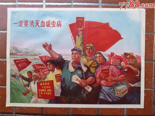 制作国立卫生科学大学文凭毕业证