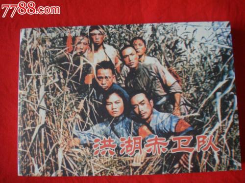 支付宝查不动产证明
